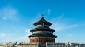 Temple of Heaven