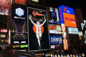 Dotonbori, Osaka