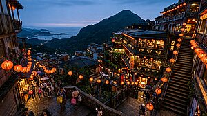 Taipei Top 10 Adventure Activities