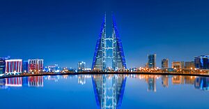 Bahrain Top 10 Travel Hacks